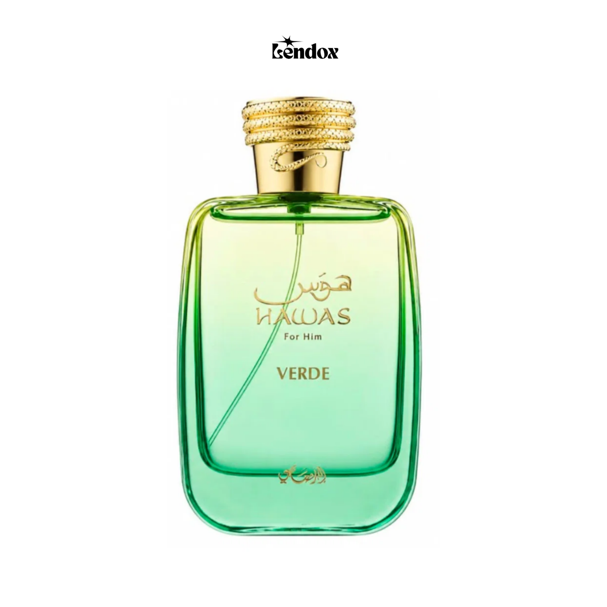 HAWAS VERDE